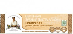 Зубная паста, Рецепты бабушки Агафьи 75 мл целебная сибирская для профилактики кариеса