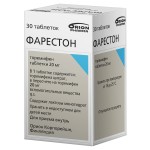 Фарестон, таблетки 20 мг 30 шт