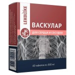 Васкулар, Lekolike (Леколайк) таблетки 300 мг 40 шт для сердца и сосудов