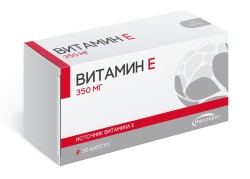 Витамин Е, Импловит капсулы 90 мг / 350 мг 30 шт БАД к пище (Витамин Е-Плюс)