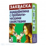 Эвиталия закваска сухая, 2 г №5 для приготовления ацидофилина с пробиотическими свойствами