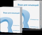 Вода для инъекций, р-ль д/приг. лек. форм д/ин. 5 мл №10